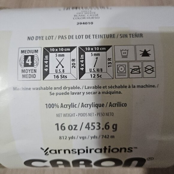 Caron One Pound 100% Acrylic Yarn - 10514 Off White  812 Yards - 16oz.  Worsted - Picture 2 of 3